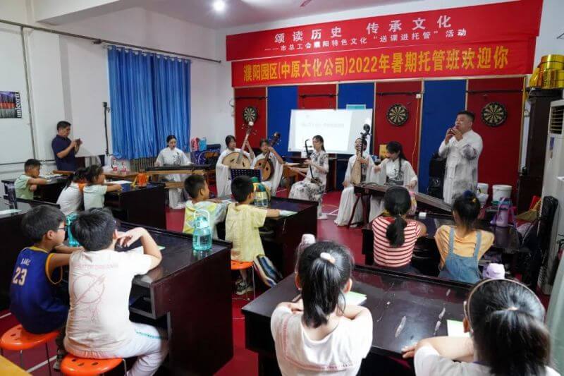 QY千亿国际：“特色文化课堂”扮靓暑期托管班