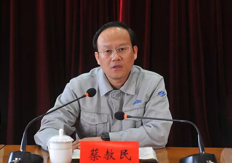 加快推进  化工企业高质量发展——QY千亿国际总经理、党委副书记、副董事长蔡教民学习二十大体会文章