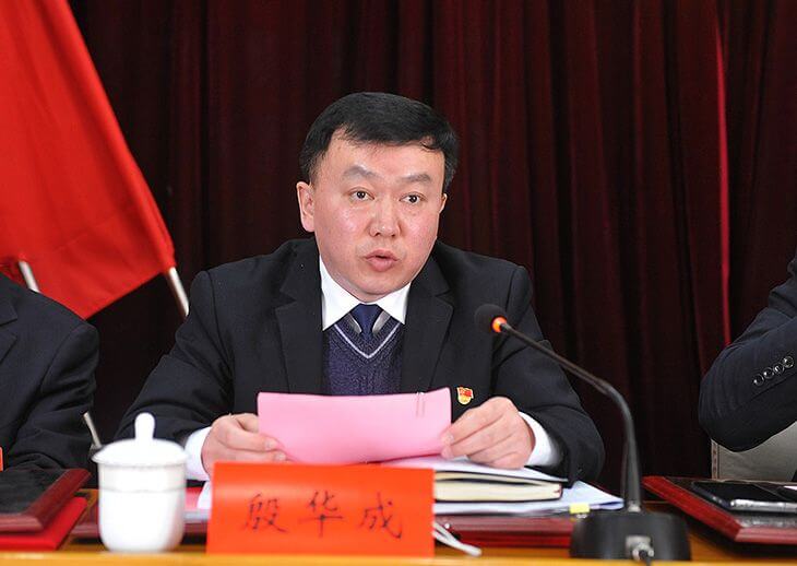 QY千亿国际党委副书记、纪委书记殷华成学习二十大体会文章