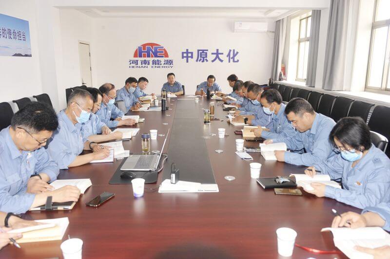 QY千亿国际公司党委主题教育读书班 集中学习研讨会召开