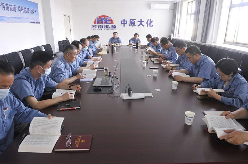 QY千亿国际公司党委主题教育读书班第四次集中学习