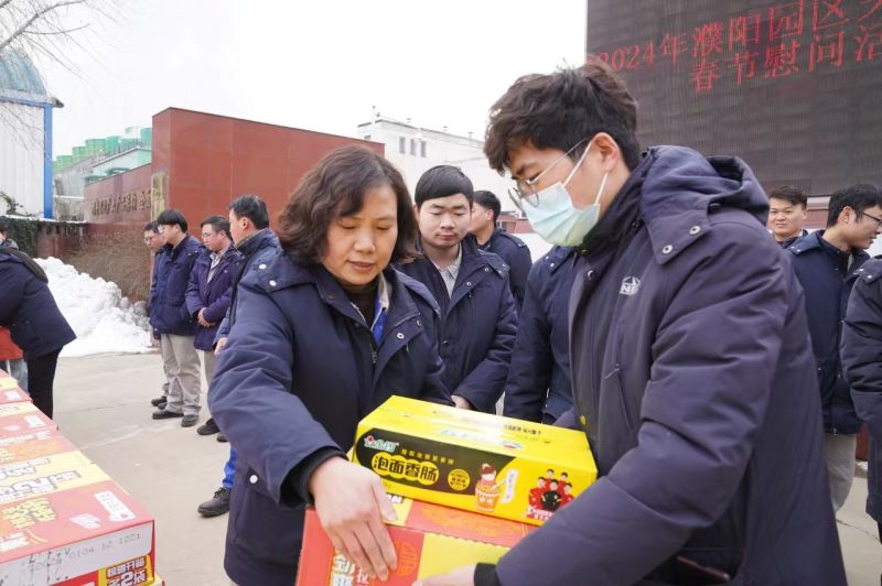 濮阳园区：新春慰问让留濮单身大学生过好年