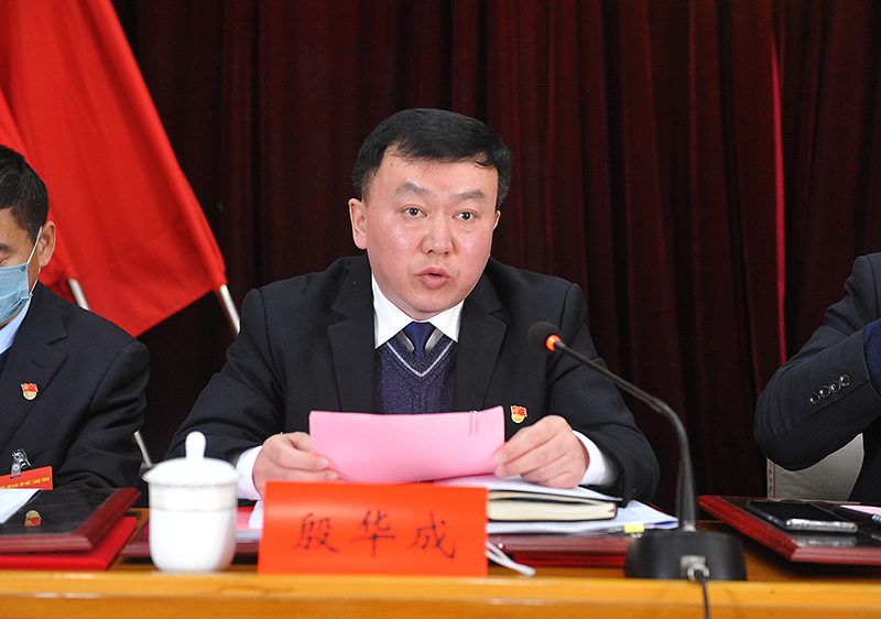 党委副书记、纪委书记宣读先进表彰决定