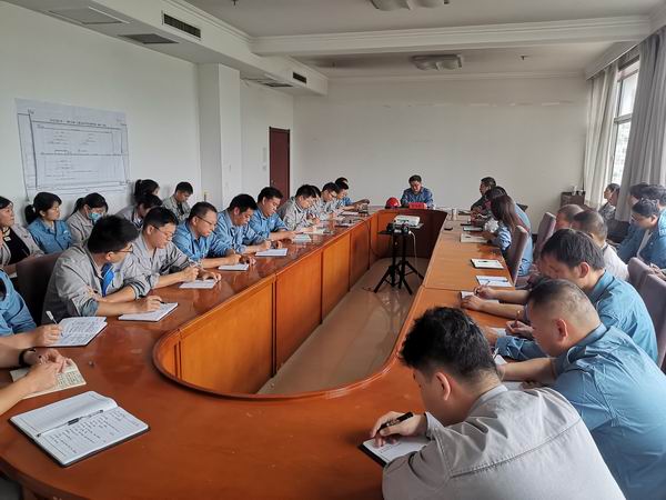 中科濮原公司+中科濮原公司召开“保生存，降本增效大讨论”动员会